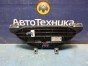 Блок управления климат-контролем  Nissan Primera TNP12 QR20DE