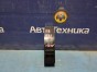 Блок управления стеклами  Mitsubishi Ek Wagon H81W 3G83