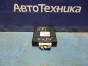 Блок управления замками Mitsubishi Outlander  CW5W 4B12 2006 