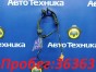 Датчик ABS передний левый Honda Fit GD1 L13A  2004 
