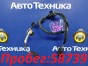 Датчик ABS передний левый Mazda Axela BKEP LF-DE 2004