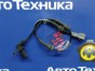 Датчик ABS Nissan Primera TNP12 QR20DE