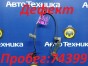 Датчик ABS передний правый Suzuki Grand Escudo  TX92W H27A 2003 