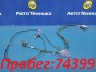 Датчик ABS задний Suzuki Grand Escudo TX92W  H27A 2003 