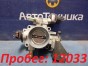 Дроссельная заслонка Toyota Premio ZZT240  1ZZ-FE 2004 