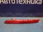 Катафот задний правый Honda N-wgn JH1 S07A  2013 