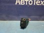 Кнопка включения обогрева сидений Suzuki  Grand Escudo TX92W H27A 2003 
