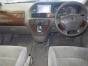 Консоль кпп накладка селектора КПП Honda Odyssey RA6 F23A