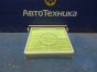 Корпус салонного фильтра  Fit Aria GD8 L15A