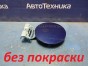 Лючок бензобака Honda Freed GB5 L15B 2017 