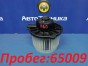 Мотор печки Honda Fit Aria GD8 L15A 2008 