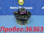 Мотор печки Honda Fit GD1 L13A 2004 
