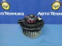 Мотор печки передний Honda Step Wagon RF3  K20A 2003 