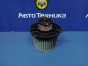 Мотор печки двигатель печки крыльчатка Mitsubishi Ek Wagon H81W 3G83