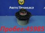 Мотор печки Mitsubishi Ek Wagon H81W 3G83  2002 
