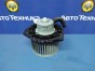 Мотор печки Mitsubishi Outlander CW5W 4B12  2006 