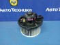 Мотор печки двигатель печки крыльчатка Suzuki Grand Escudo TX92W H27A