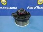 Мотор печки Toyota Corsa EL53 5E-FE 1999 