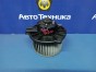 Мотор печки двигатель печки крыльчатка Toyota Vitz SCP10 1SZ-FE
