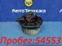 Мотор печки Toyota Vitz SCP10 1SZ-FE 2004 