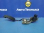 Педаль газа  Nissan X-trail NT30 QR20DE