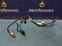 Проводка фар передняя левая Subaru Impreza  GH3 EL154 2009 