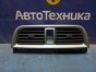 Решетка вентиляционная передняя Subaru Impreza  GG3 EJ152 2000 