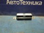 Ручка багажника задняя Lite Ace S412M 3SZ-VE