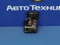 Ручка открывания капота Sunny FB15 QG15DE