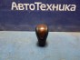 Ручка переключения автомата  Honda Odyssey