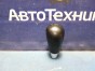 Ручка переключения автомата Mazda Axela BKEP  LF-DE 2004 