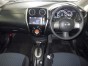 Селектор КПП кулиса КПП рычаг Nissan Note E12 HR12DDR