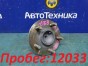Ступица задняя левая Toyota Premio ZZT240  1ZZ-FE 2004 