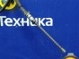 Трос ручника тросик ручника Honda N-wgn JH1 S07A