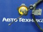 Трос ручника тросик ручника Nissan Sunny FB15 QG15DE