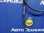 Трос ручника тросик ручника Toyota Corsa EL53 5E-FE