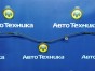 Трубка тормозная задняя Grand Escudo TX92W H27A