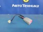 Замок ремня безопасности передний правый  Suzuki Grand Escudo TX92W H27A 2003 