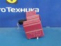 Блок предохранителей  Mitsubishi Outlander CW5W 4B12