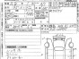 Блок управления рулевой рейкой Nissan Note  E12 HR12DDR 2012 