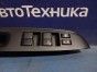 Блок управления стеклами  Note E12 HR12DDR
