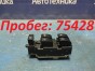 Блок управления стеклами передний правый Toyota Rush J210E 3SZ-VE 2006