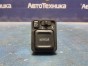 Блок управления зеркалами Honda Fit GD1 L13A  2004 