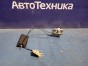Датчик уровня топлива датчик уровня топлива Honda Accord CL7 K20A