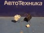 Датчик уровня топлива датчик уровня топлива Honda N-wgn JH1 S07A