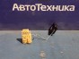 Датчик уровня топлива датчик уровня топлива Honda Odyssey RA6 F23A