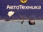 Датчик уровня топлива левый Cx-7 ER3P L3-VDT