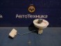 Датчик уровня топлива правый Nissan Primera  TNP12 QR20DE 2005 