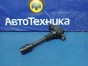 Катушка зажигания  Nissan X-trail NT30 QR20DE