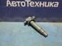 Катушка зажигания Vitz SCP10 1SZ-FE